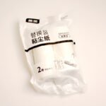 Жижиг өнхрүүшний запас /2той/