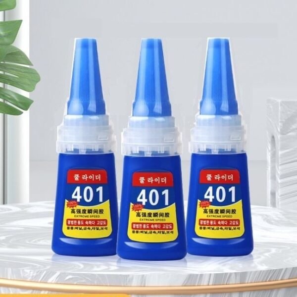 401 цавуу