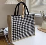 Тааран цүнх