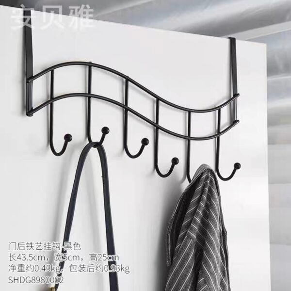 Хаалганд өлгөдөг өлгүүр