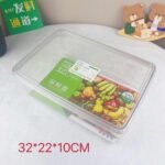 Хөргөгчний тагтай сав - Зургийн 2