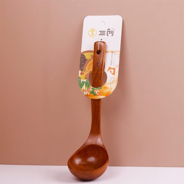 Модон халбага