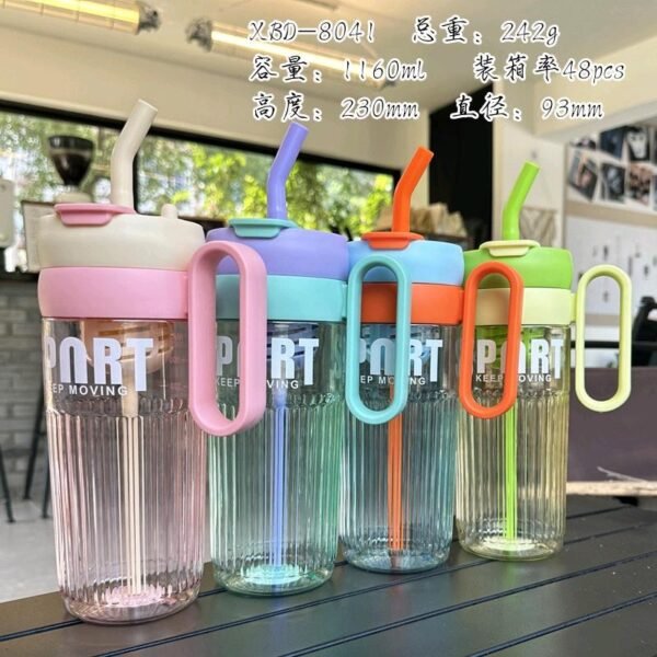 Соруултай усны сав