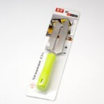 Ногоо арилгагч - Зургийн 2