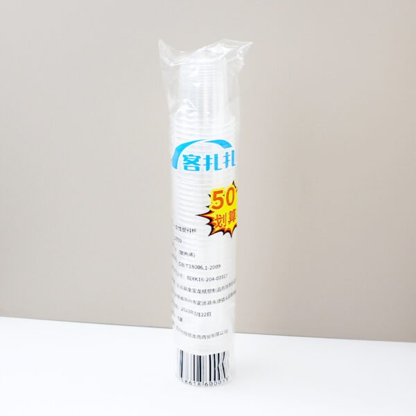 Нэг удаагийн жижиг аяга